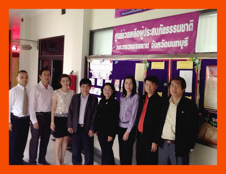 Mol-Thailand