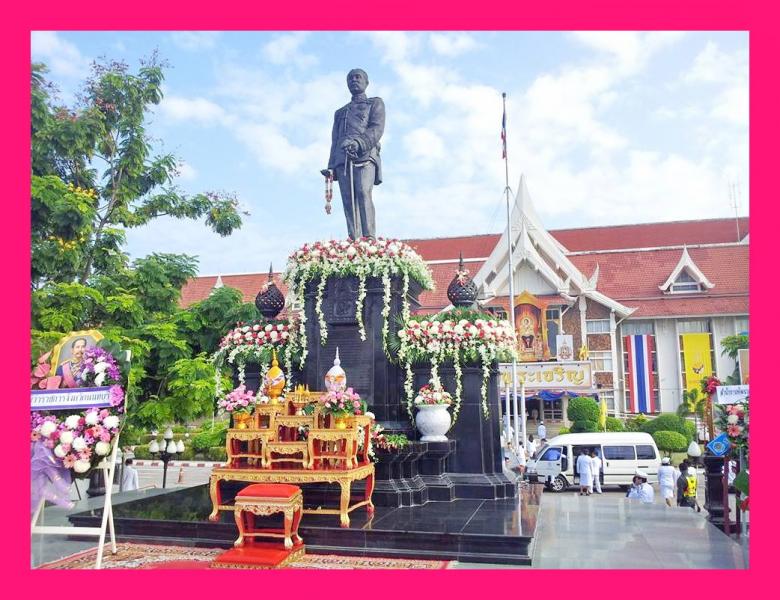 Mol-Thailand