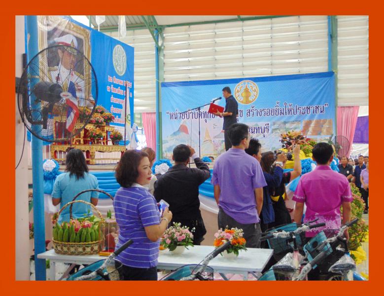 Mol-Thailand