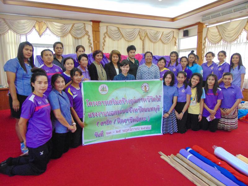 Mol-Thailand