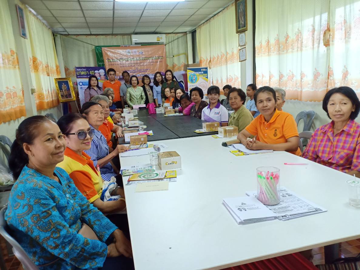 Mol-Thailand
