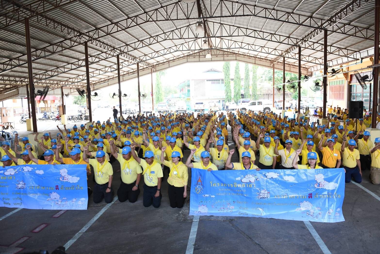 Mol-Thailand