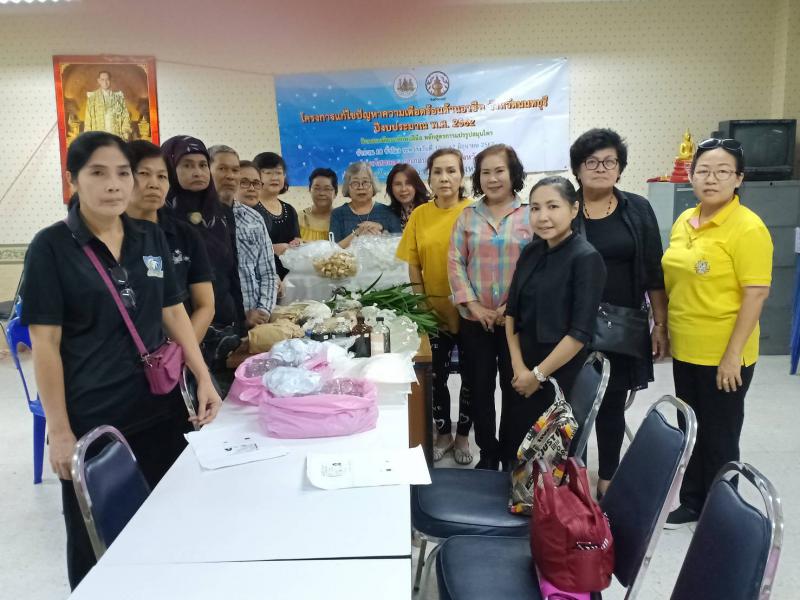 Mol-Thailand