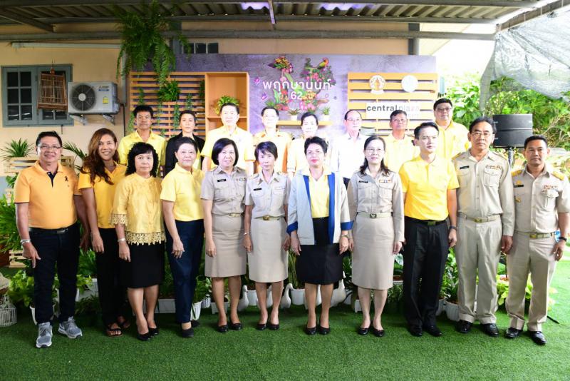 Mol-Thailand
