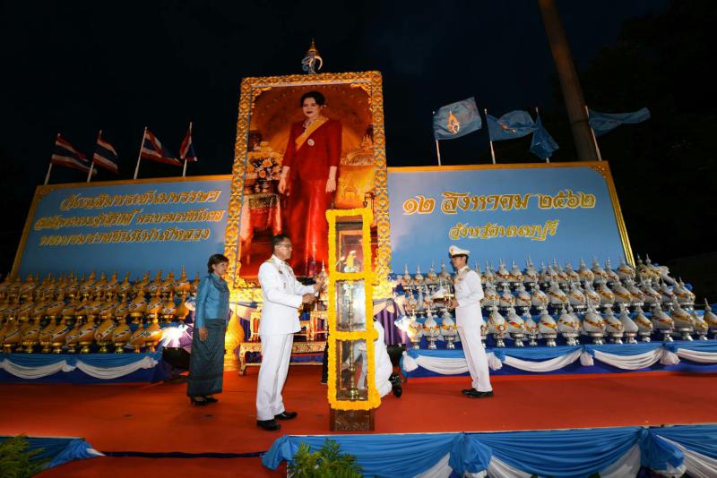 Mol-Thailand