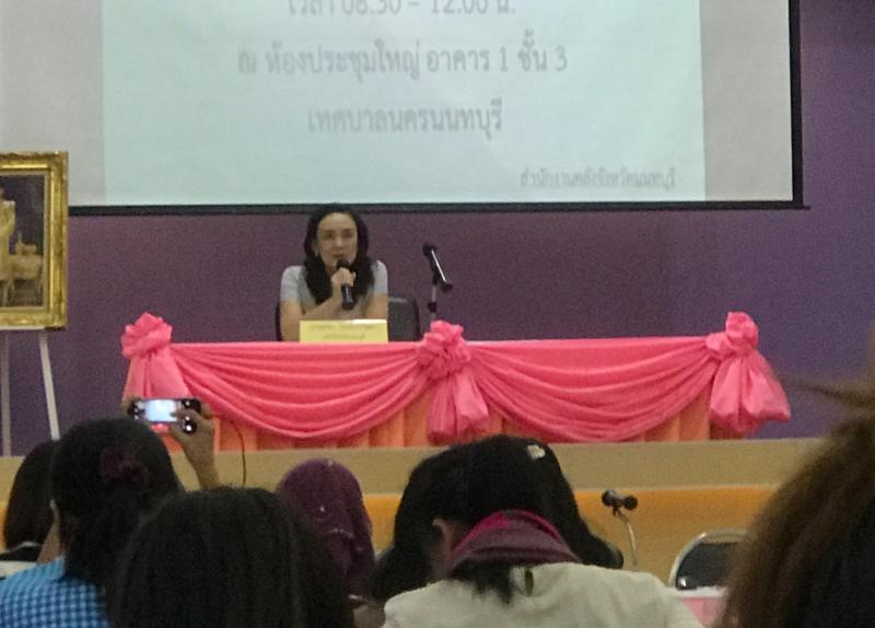 Mol-Thailand