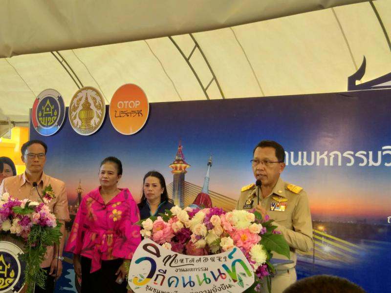 Mol-Thailand