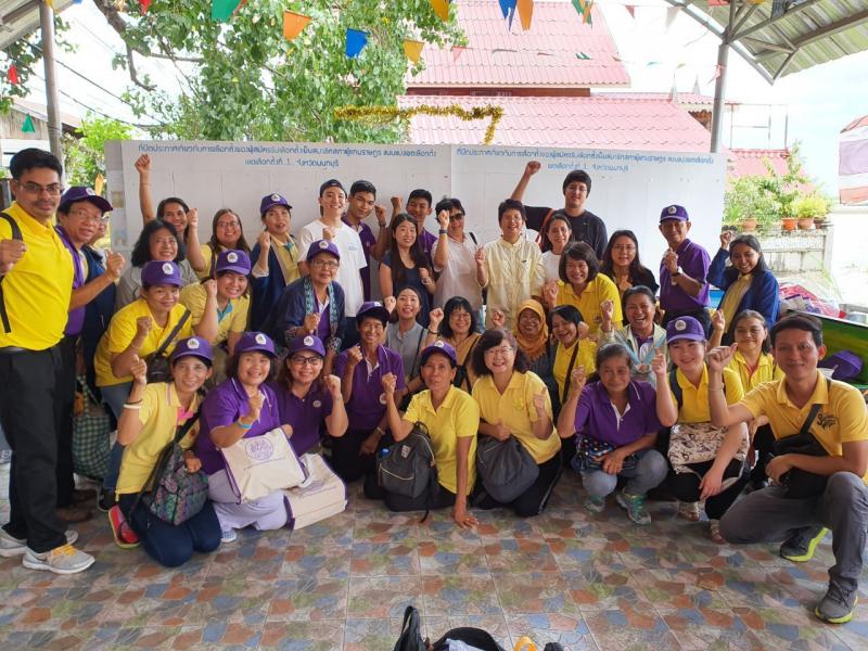 Mol-Thailand