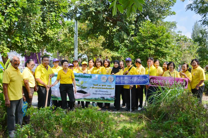 Mol-Thailand