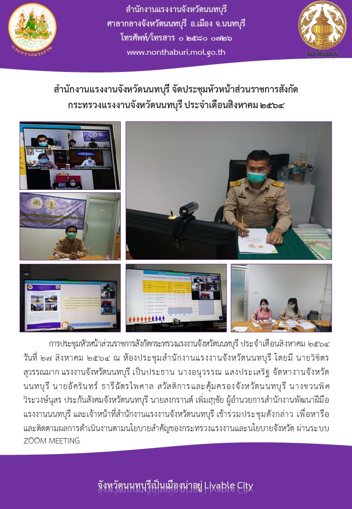 Mol-Thailand