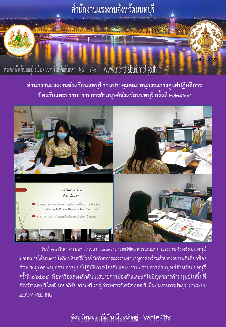 Mol-Thailand