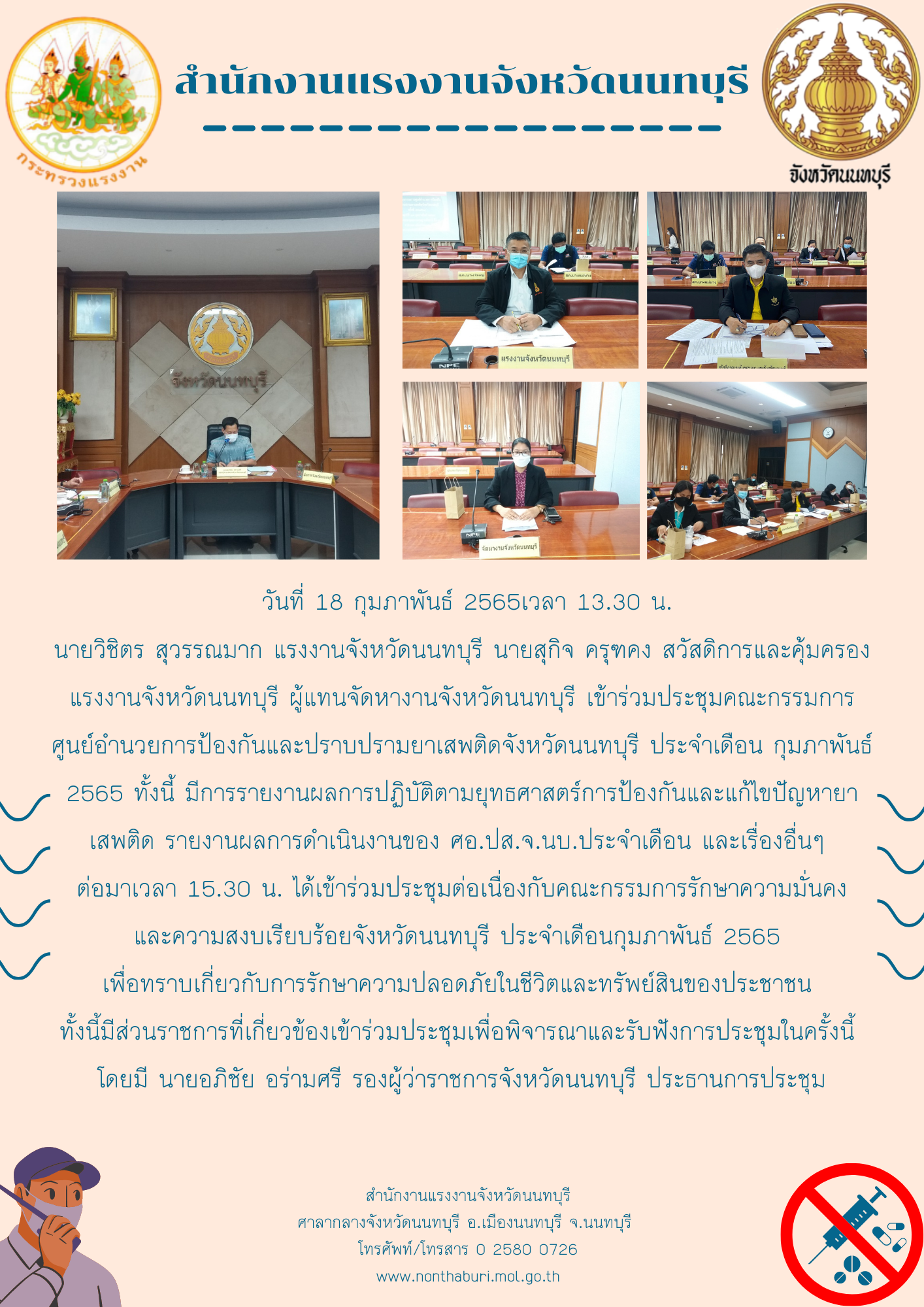 Mol-Thailand