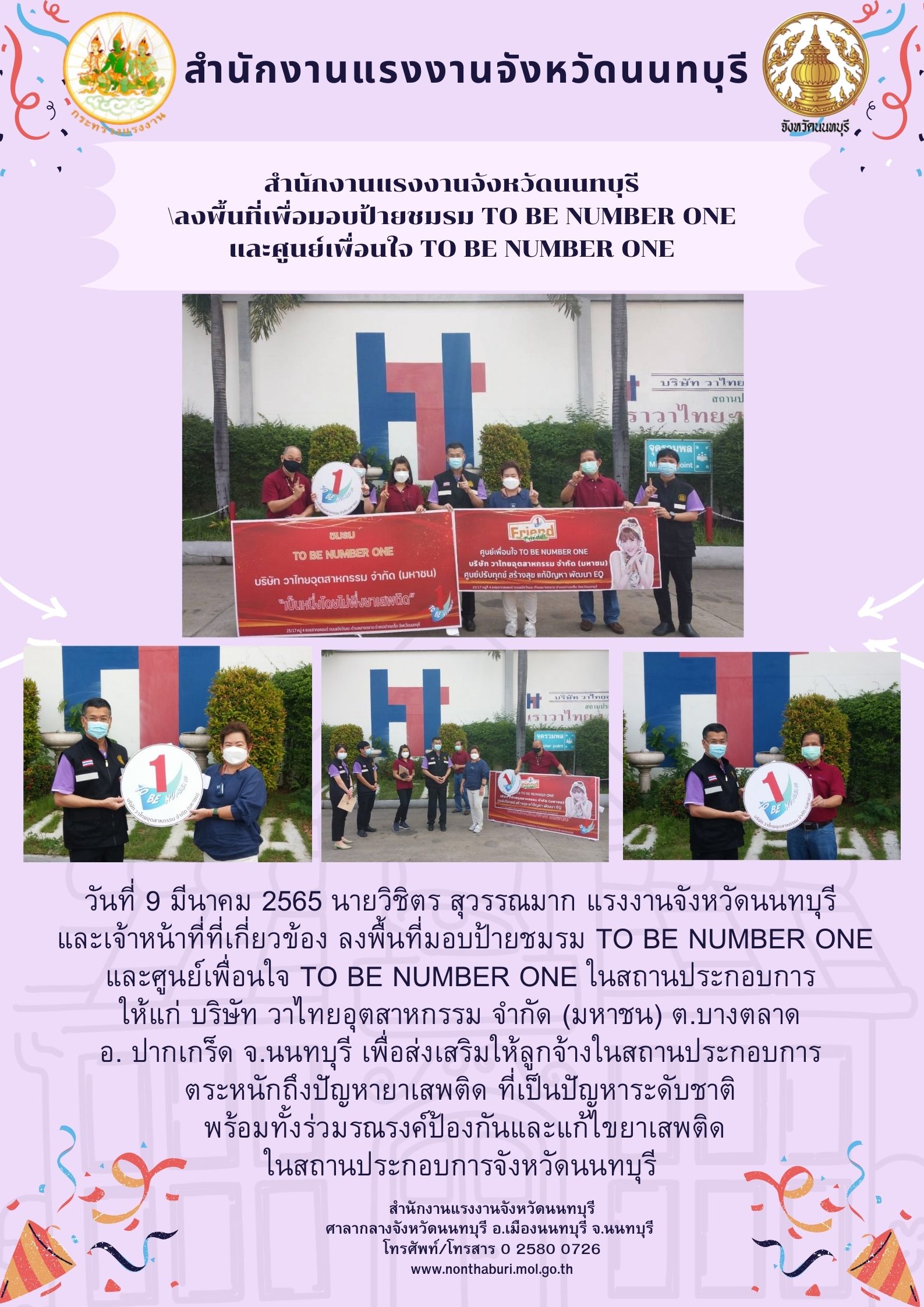 Mol-Thailand