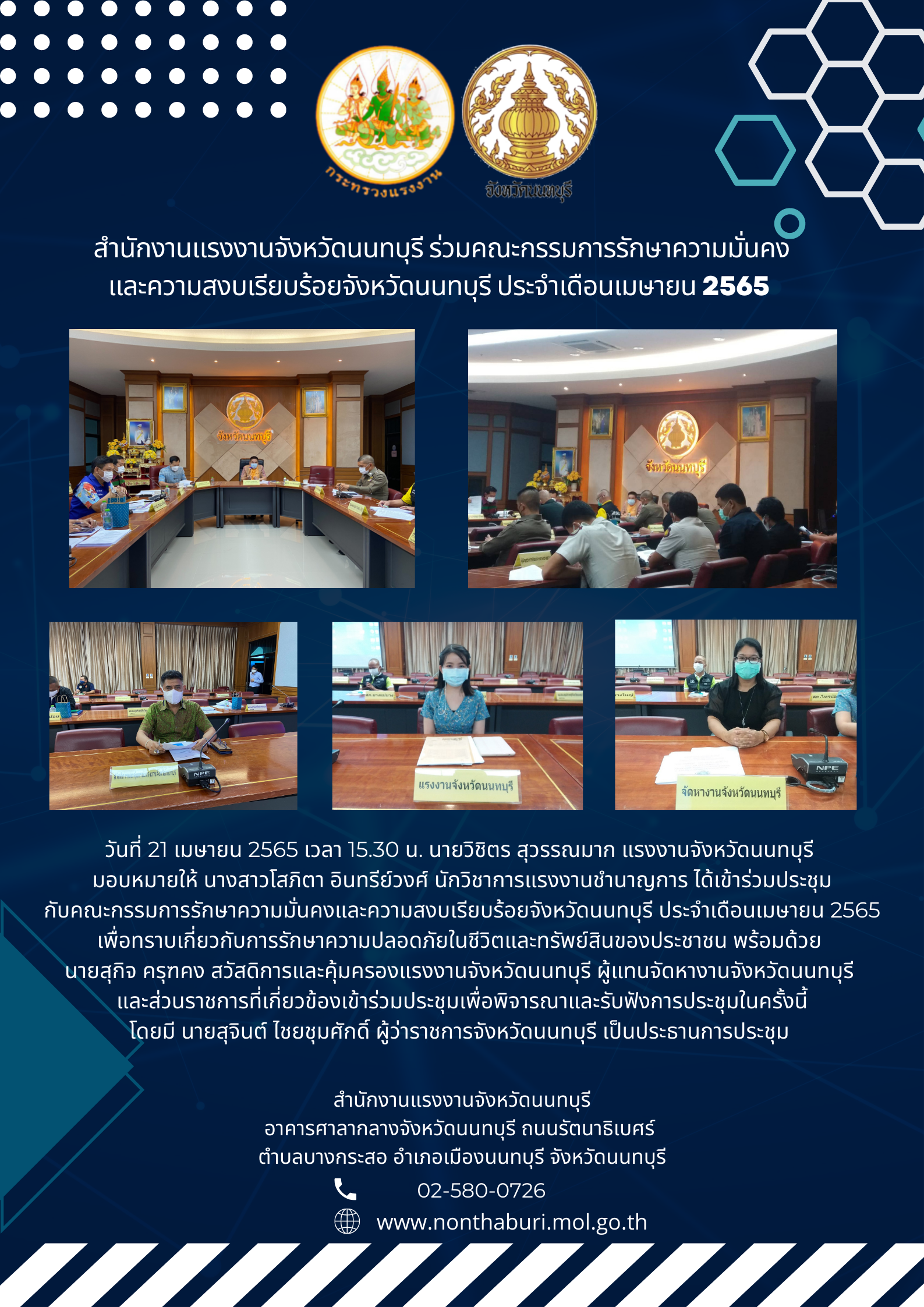 Mol-Thailand