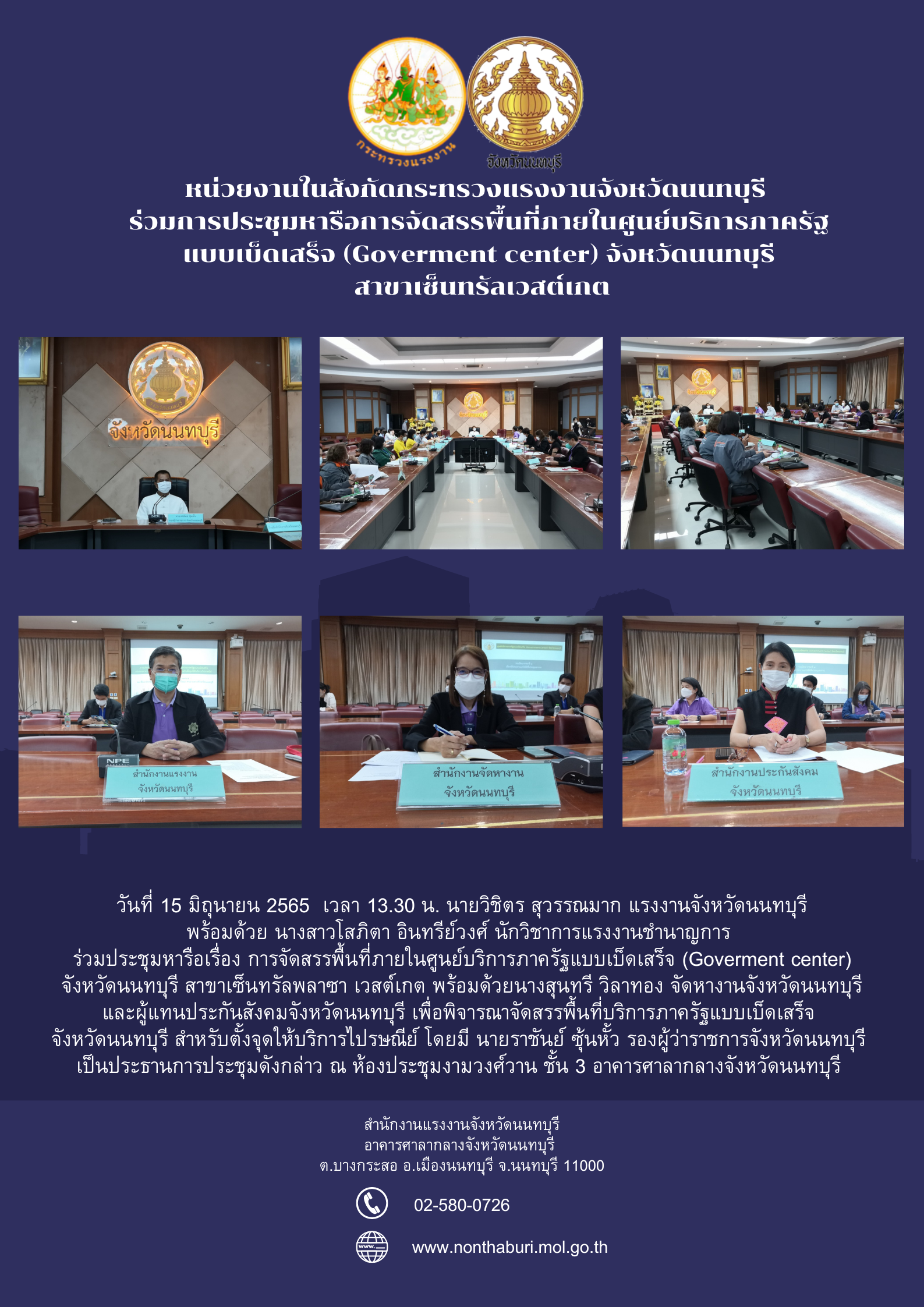 Mol-Thailand