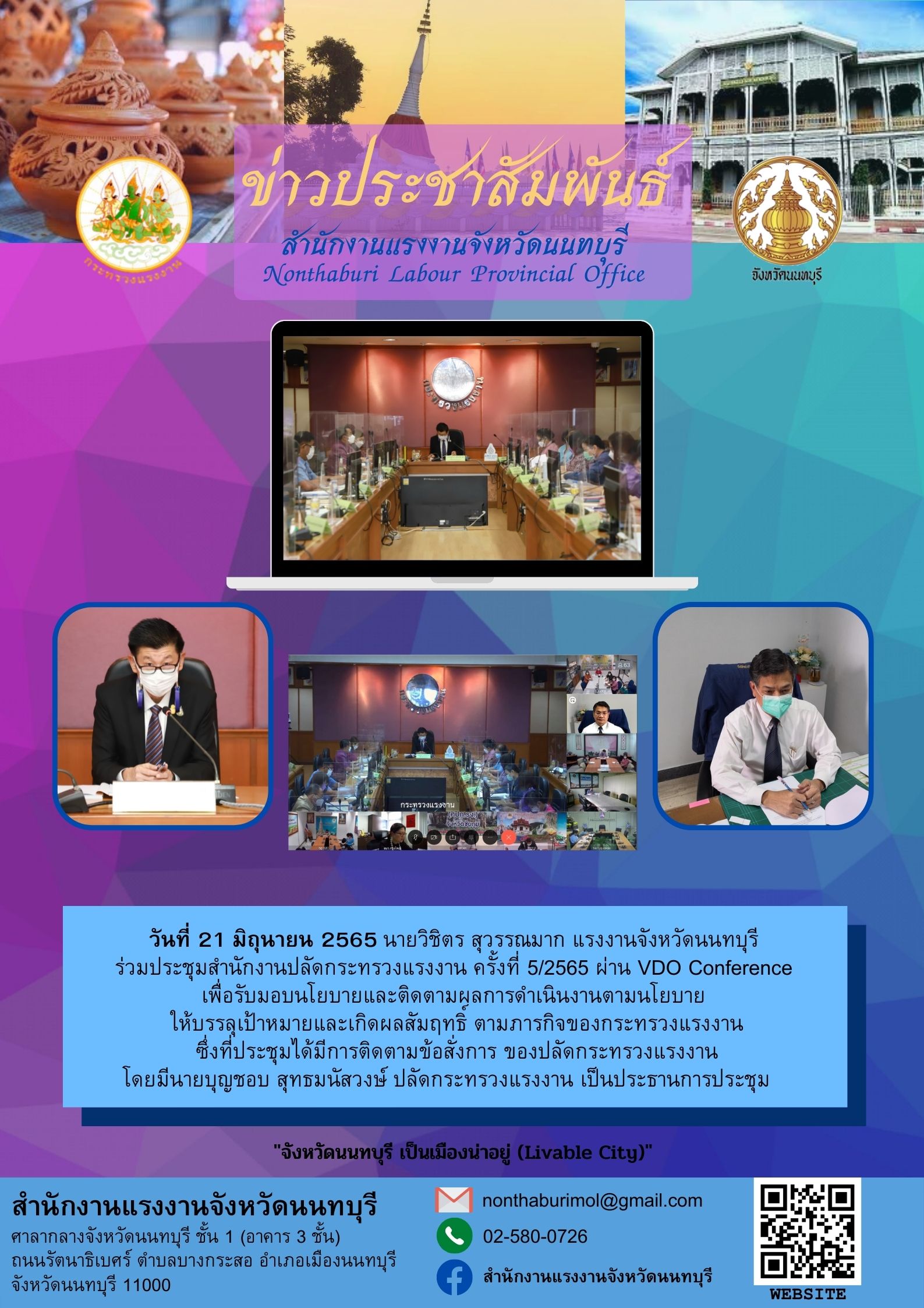 Mol-Thailand