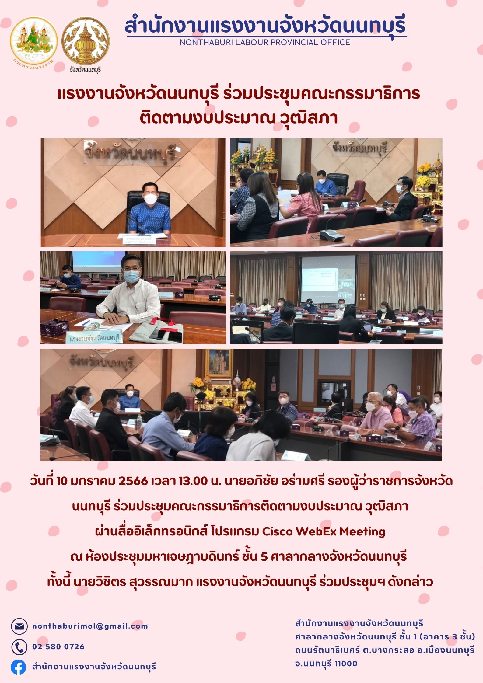 Mol-Thailand