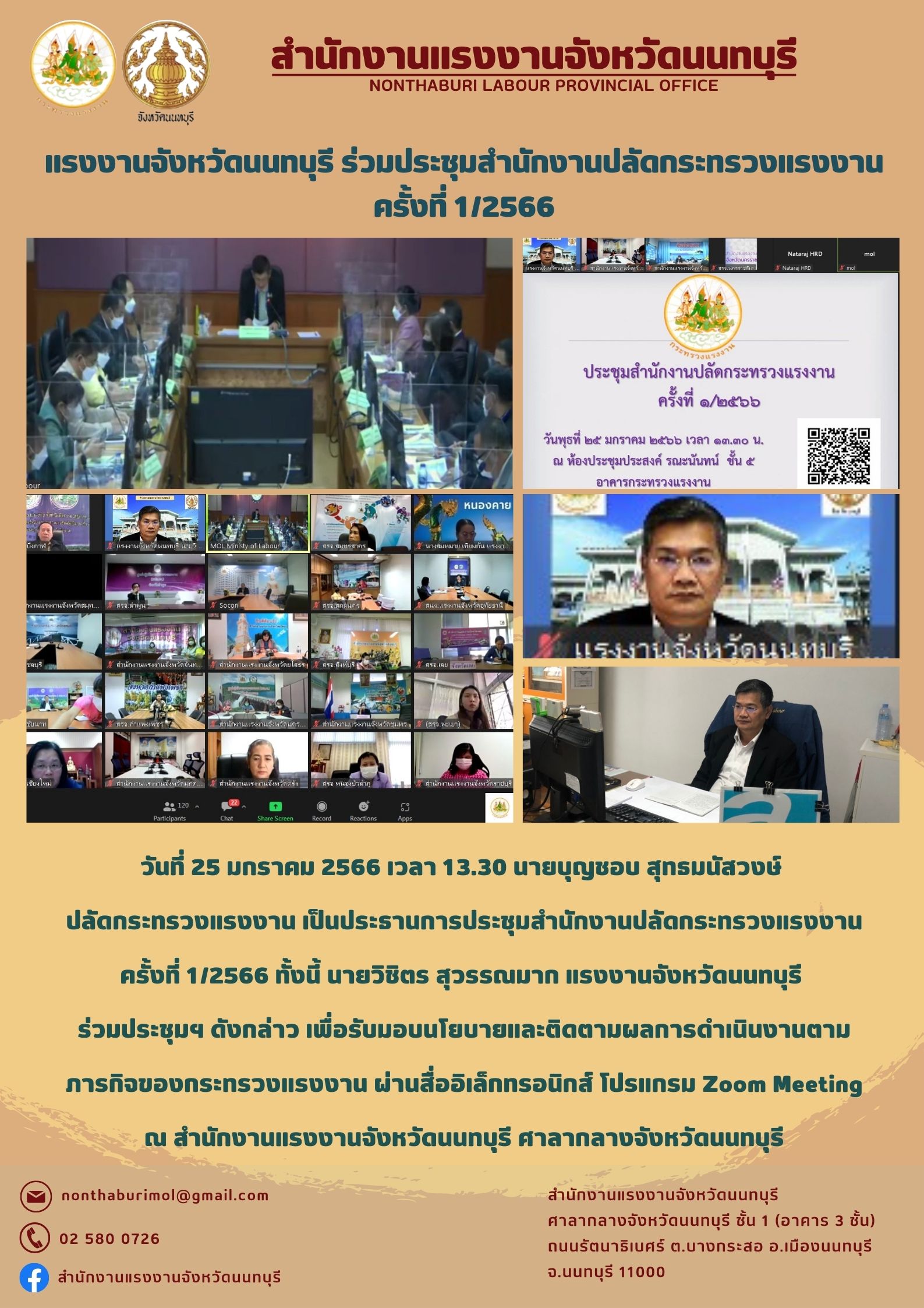 Mol-Thailand