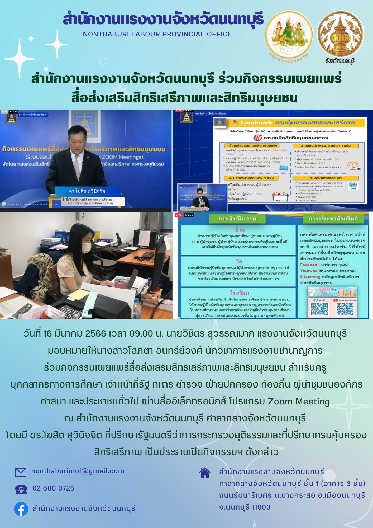 Mol-Thailand