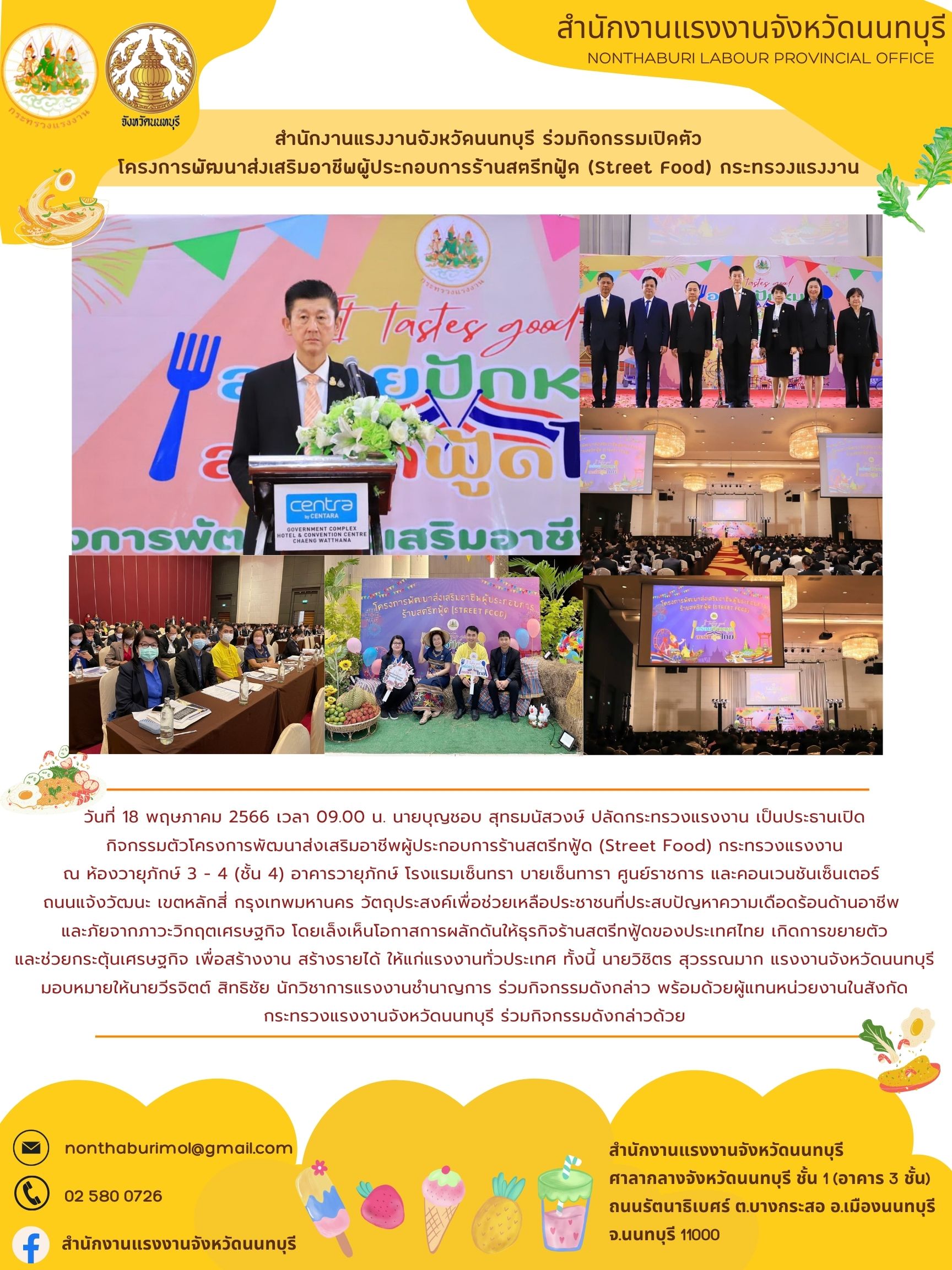 Mol-Thailand