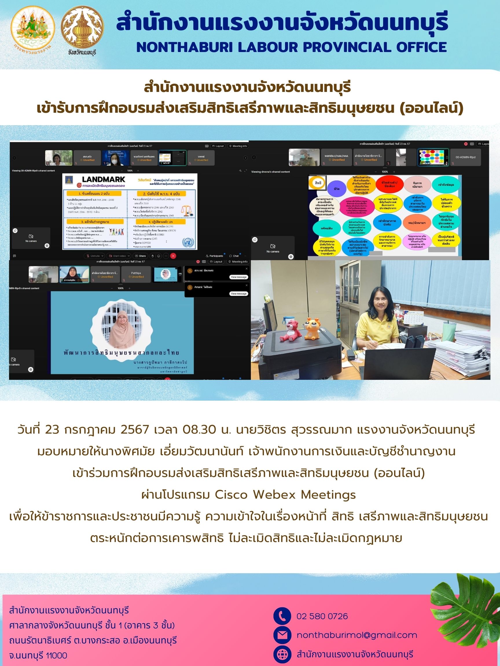 Mol-Thailand