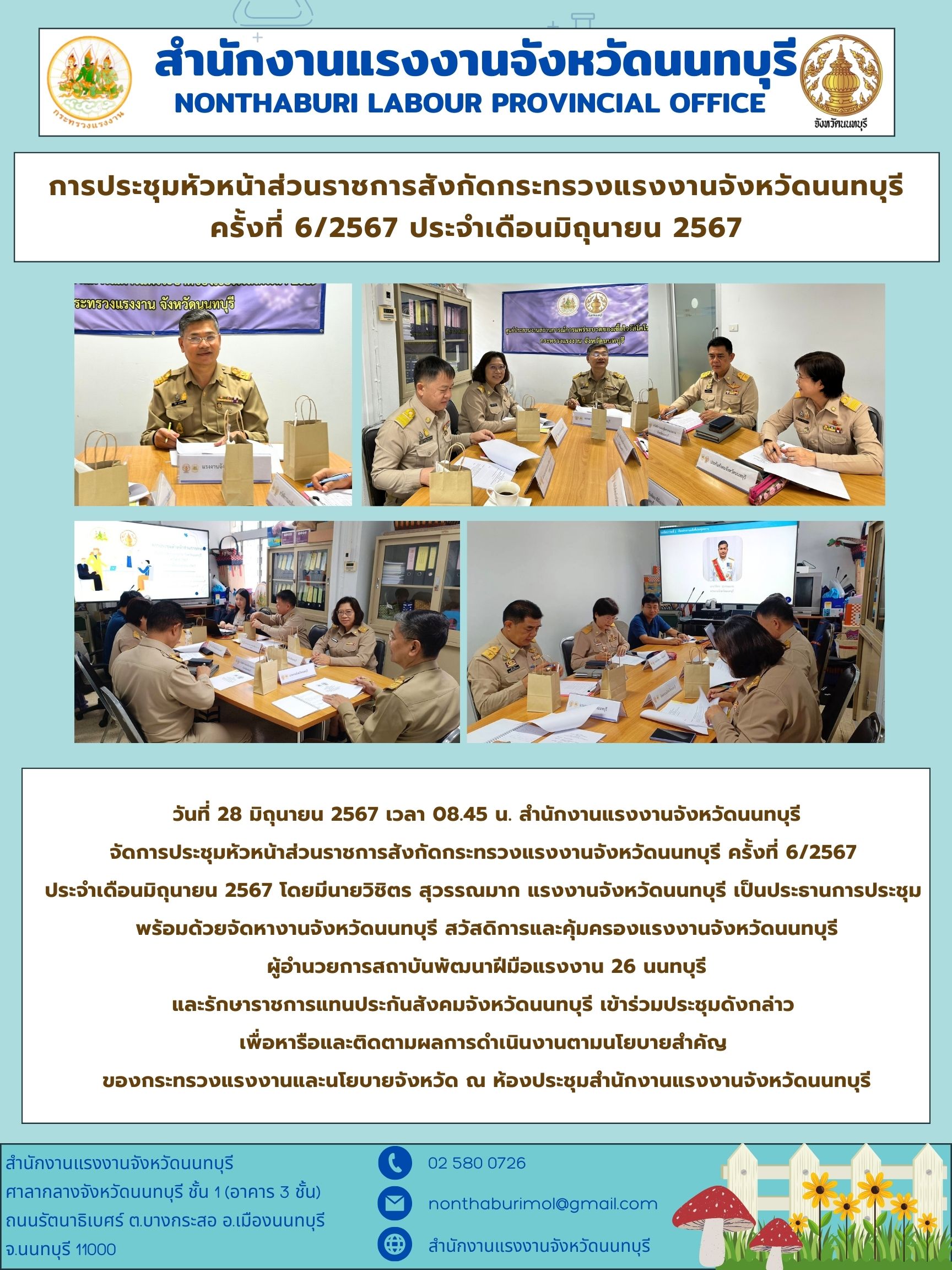 Mol-Thailand