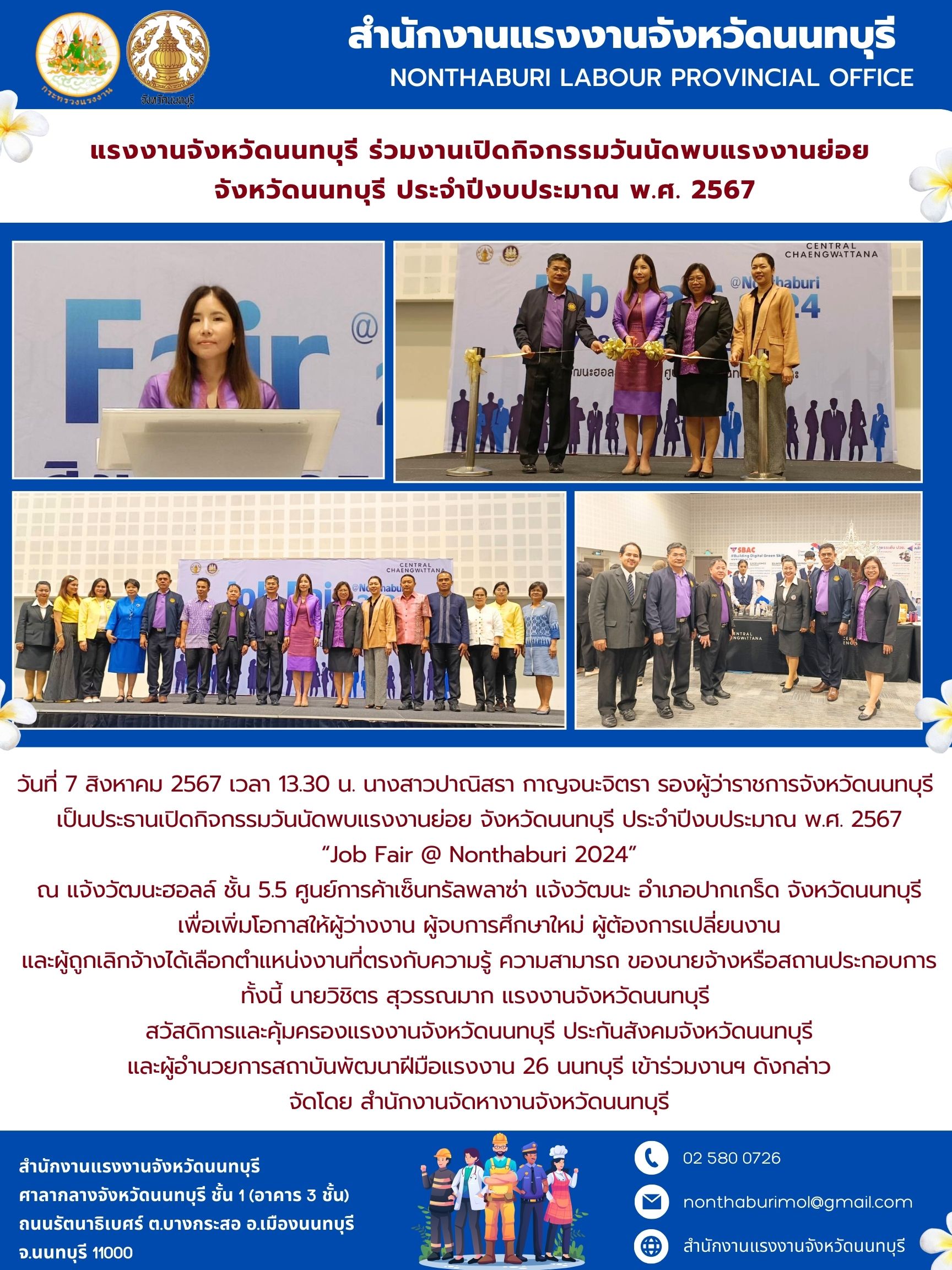 Mol-Thailand