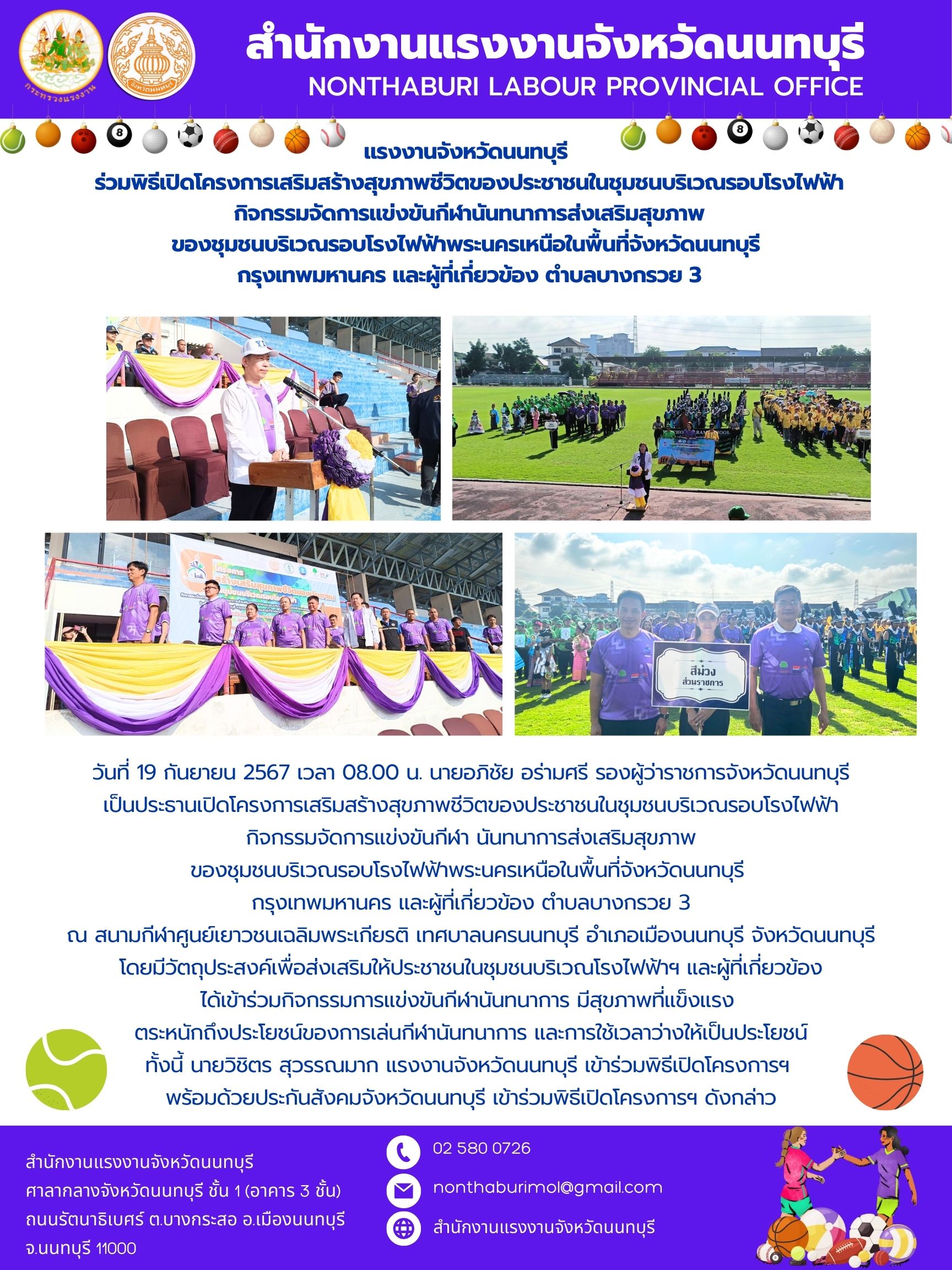 Mol-Thailand