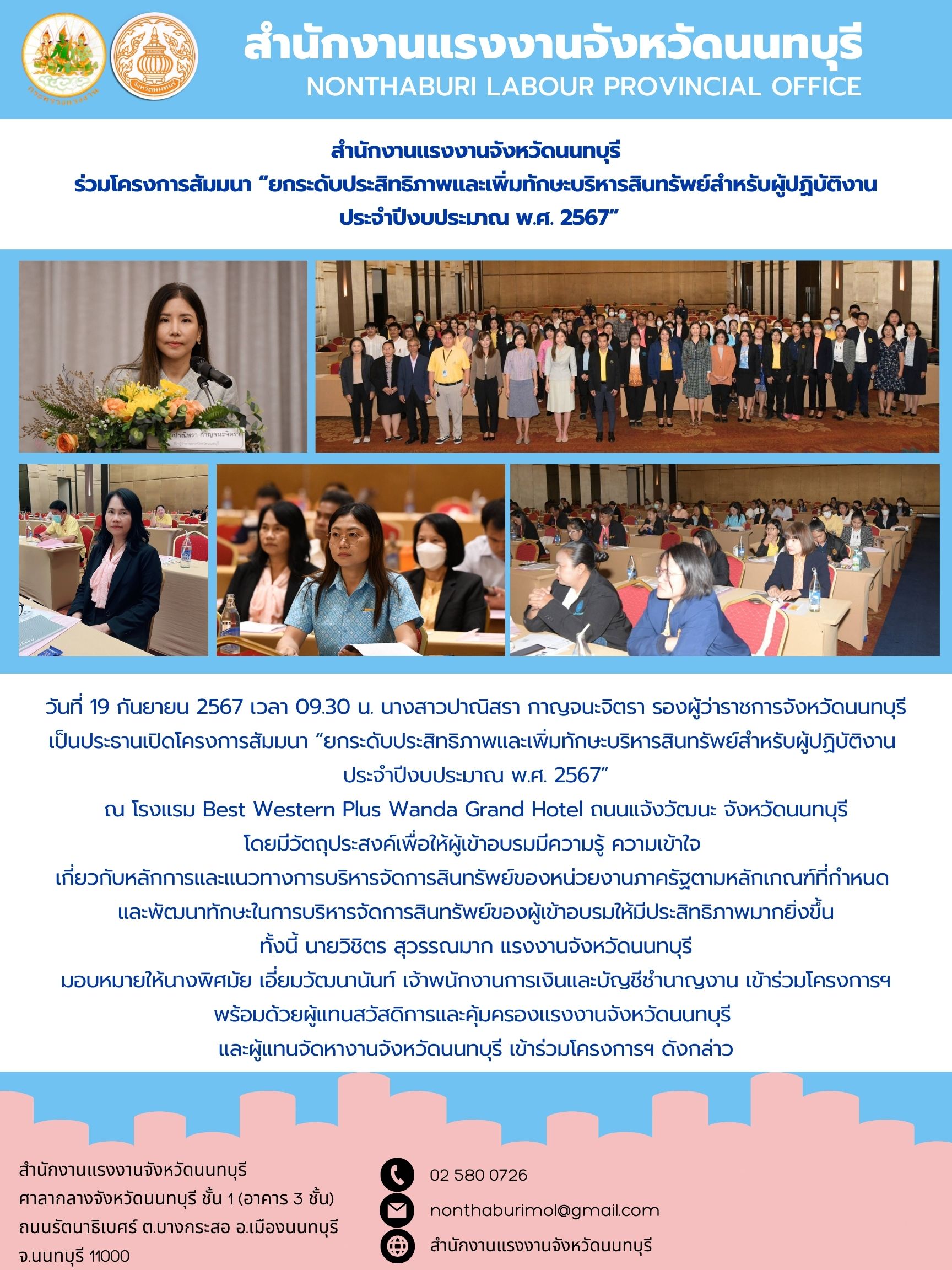 Mol-Thailand