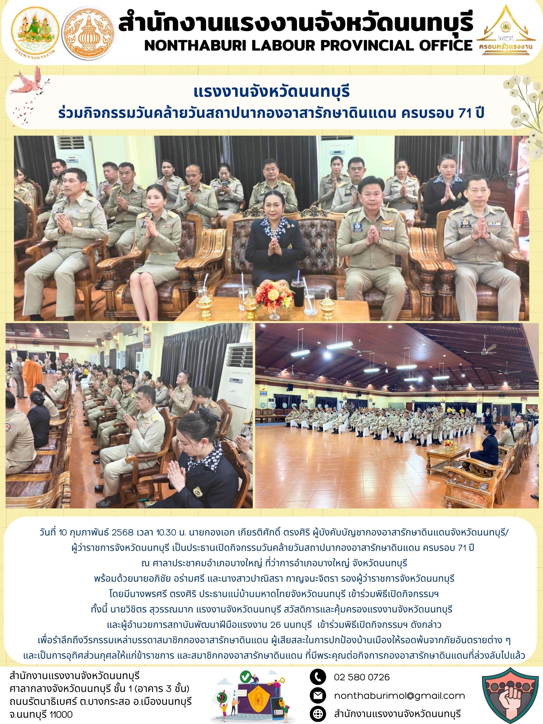 Mol-Thailand