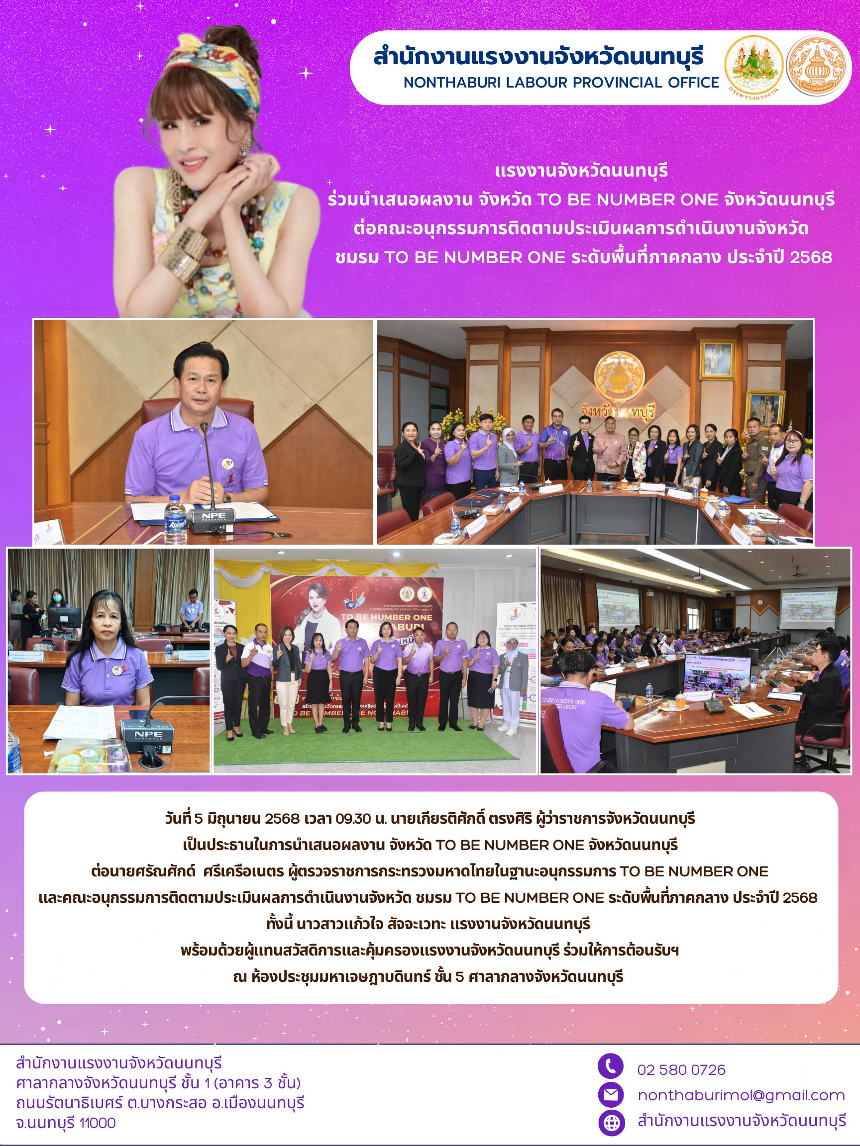 Mol-Thailand