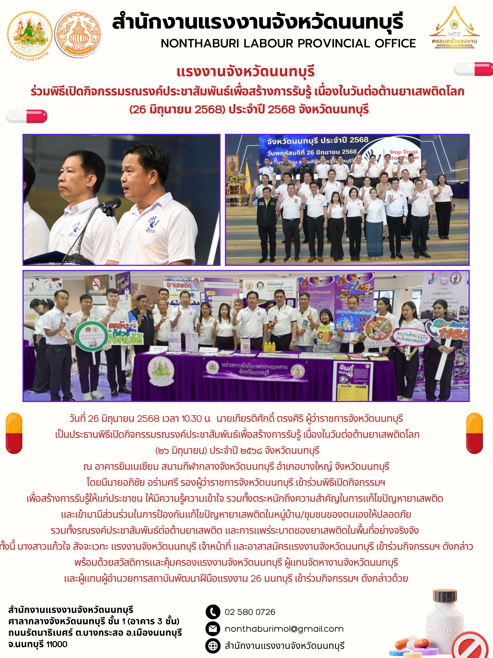 Mol-Thailand